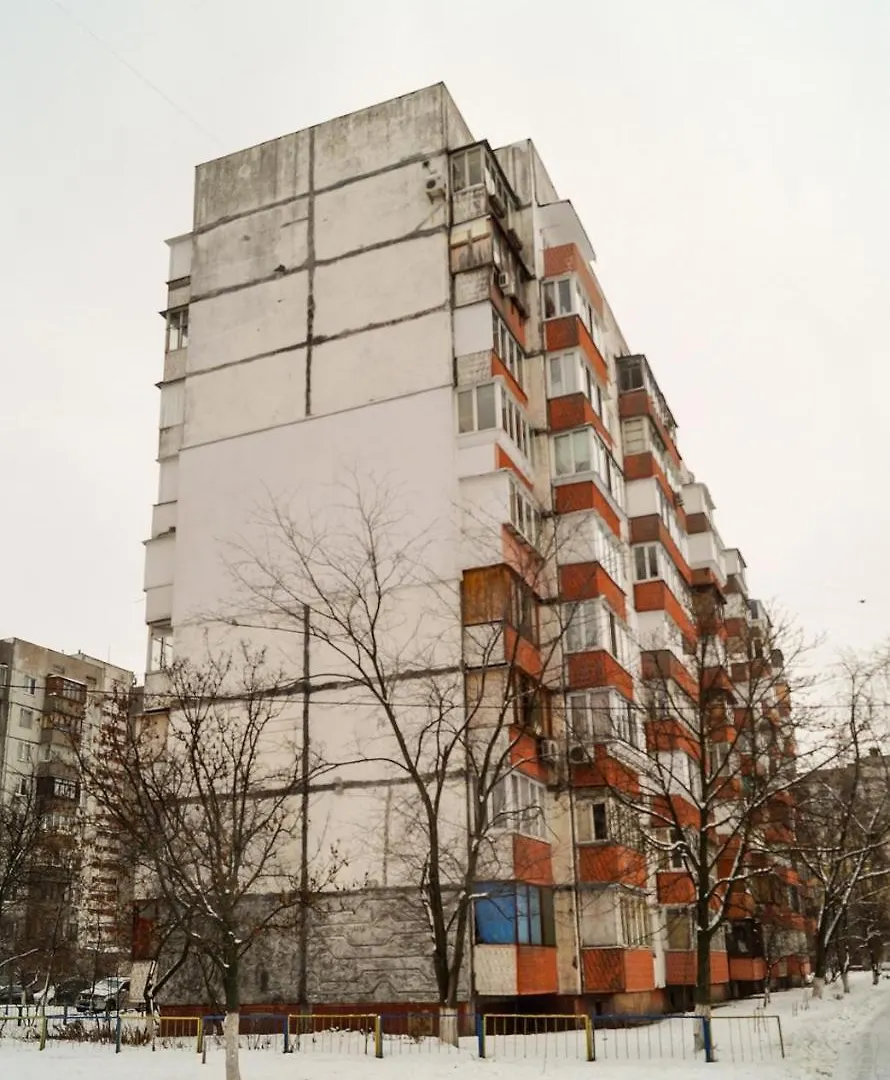 Квартира По Адресу Приозерная 8 Б Оболонь Kyiv